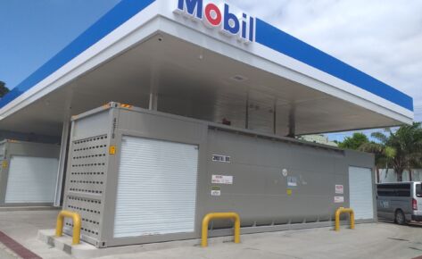 Mobil Petrol Station, 7 mile